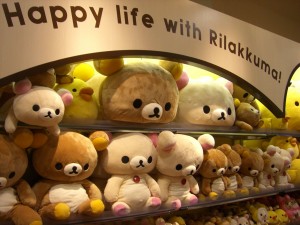 Rilakkuma from Japan