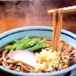 year end soba