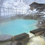 japanese onsen