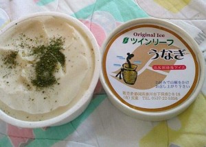 eel ice cream