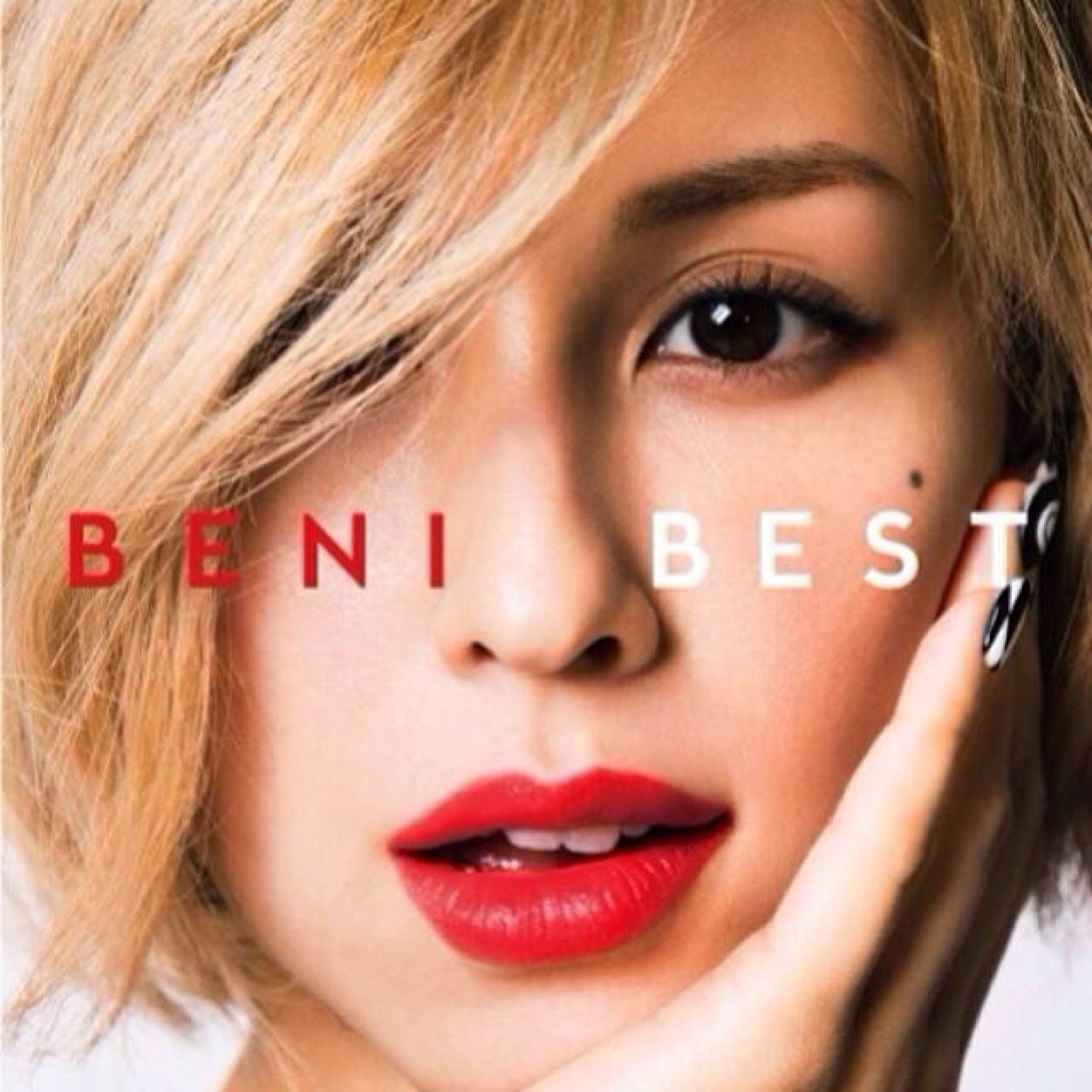 Beni My Favorite JPOP Artist Yumi To Lesson