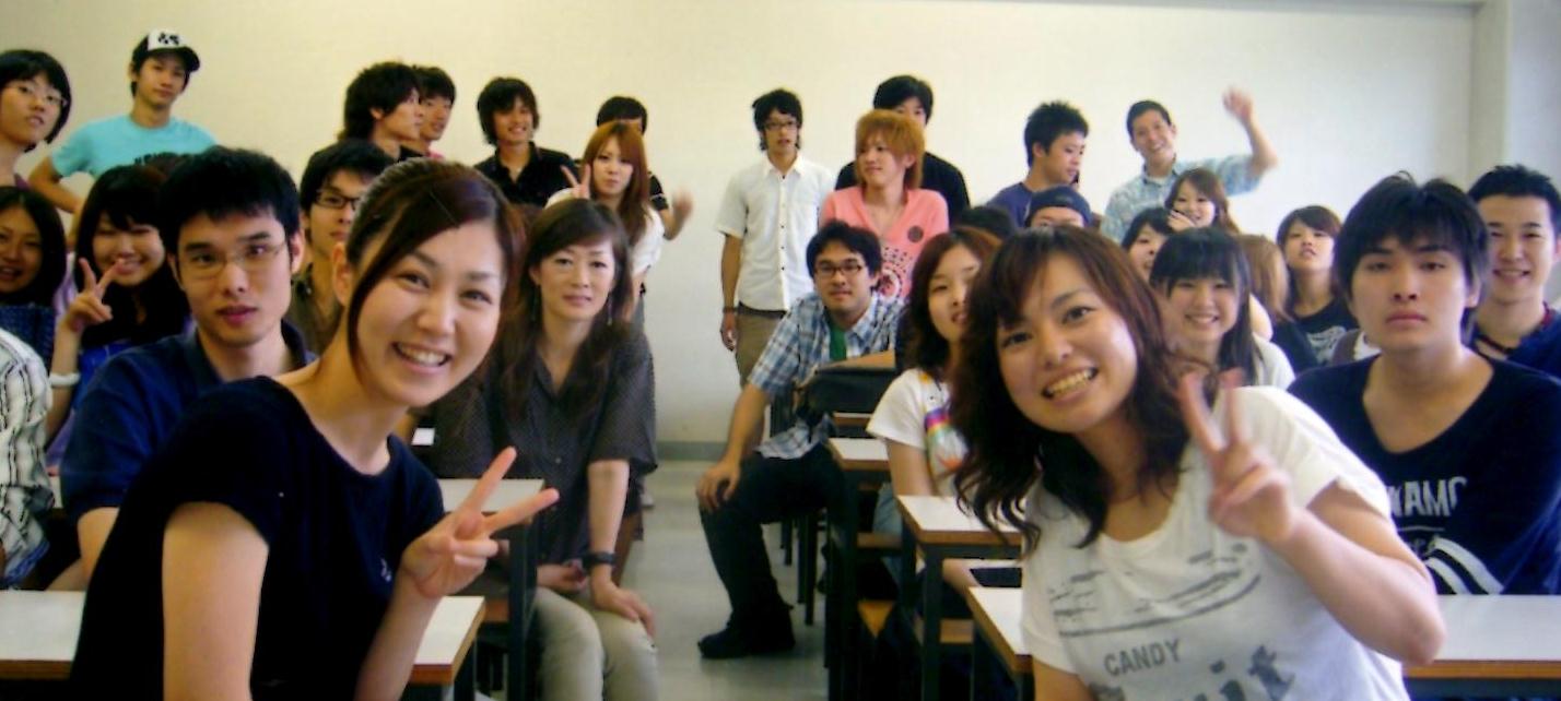 Japanese Univ. and American Univ. - Yumi To Lesson.com