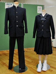 uniform